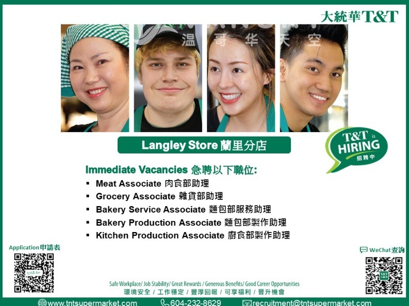 230524173111_Stores- Hiring Poster 20230525 LY.jpg